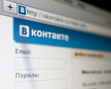 З мережі "Вконтакте" не видалятимуть музику