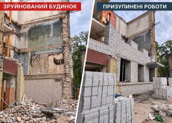 Ремонт багатоповерхівки у Дніпрі