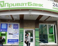 ПриватБанк "продался" китайцам