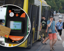 Доплата за багаж в общественном транспорте Киева