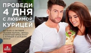 25 найбожевільніших маразмів 2015 (фото)