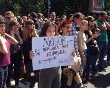 Марш ЛГБТ: на каждого участника по копу