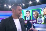 Давид Арахамія, кадр з відео