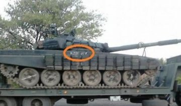 Європейцям показали російські танки на Донбасі
