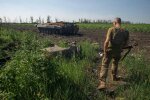 ВСУ, фото: Facebook