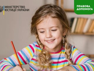 Публикация пресс-службы Минсоцполитики Украины, скриншот: Facebook