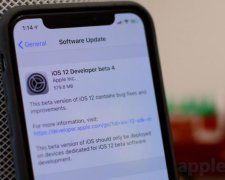 Apple выпустила публичную версию iOS 12: как установить на iPhone