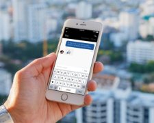 Uber знайшов заміну SMS