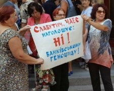 Мітингувальники спровокували транспортний колапс у центрі Києва