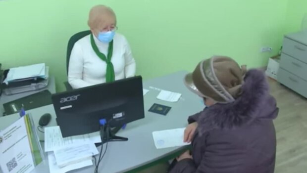 пенсионерка, скриншот с видео