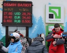 Курс валют на 6 грудня: гривня взяла реванш