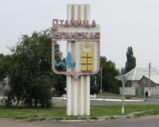 Дві жінки загинули, підірвавшись на вибухівці