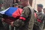 Похорон російського солдата, фото з вільних джерел
