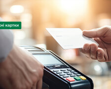 Безготівкові розрахунки платіжними картками — інфографіка НБУ