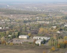 Комуністи і колишні "регіонали" на Луганщині визнали Росію країною-агресором