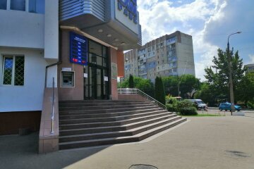 Обмін валют, фото Знай.ua