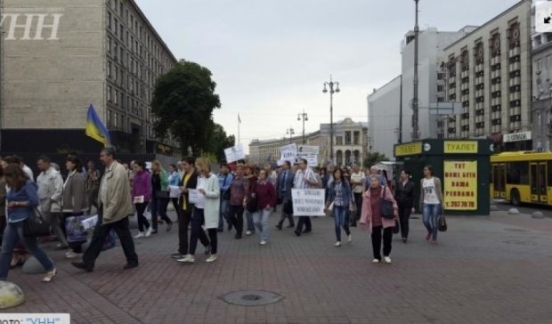  Голодні вчені перекрили вулицю Грушевського в Києві