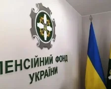 Пенсії в Україні: переплати та повернення коштів