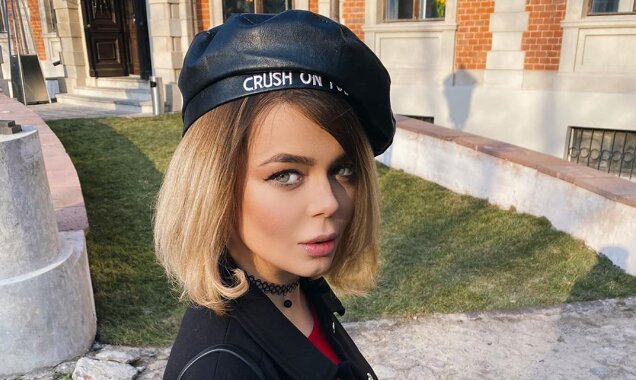 Гросу, фото из свободных источников