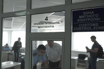 Кум, брат и сват: журналисты раскрыли схемы бизнеса скандального нардепа