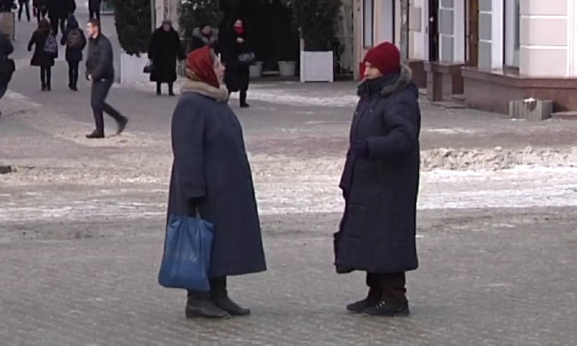 Пенсіонери. Фото: скрін youtube