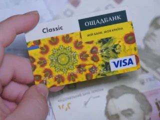 Банковская карта и счет