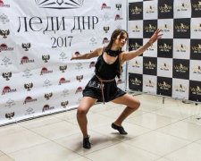 Намагаються бути леді: у "ДНР" проводять конкурс краси