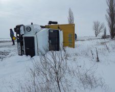 Укрпошта приголомшила клієнтів: погода погана, нічого не отримаєте