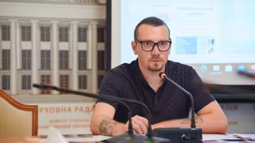 Виталий Безгин: биография и досье, компромат, скрин - Фейсбук