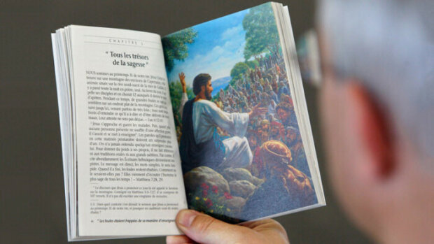 Свидетели Иеговы, фото из свободных источников