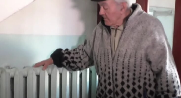 Опалення. Фото: скрін youtube