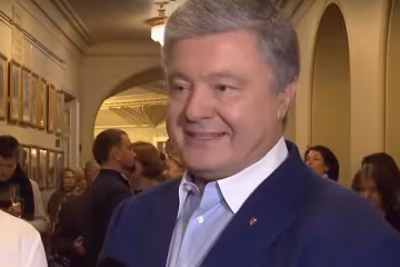 Петро Порошенко, фото: YouTube