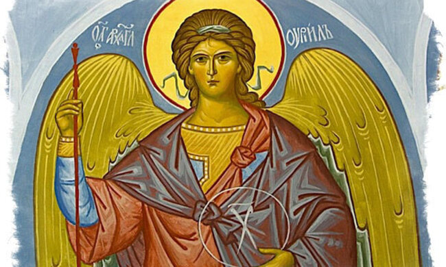 Архангел Уриїл