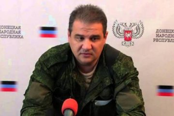 Арешт «міністра» «ДНР» Тимофеєва виявився фейком