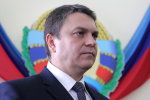 главарь "ЛНР" Леонид Пасечник