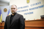 В Госфинмониторинге под руководством Пронина обнаружили более 70 случаев незаконного оформления отсрочок