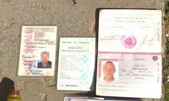 У схованці терористів «ДНР» знайшли документи громадянина Росії (фото)