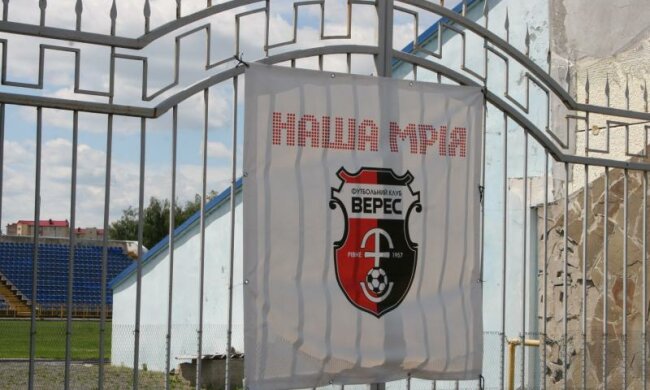 Рівненський клуб хоче відсудити у колишнього тренера неймовірну суму