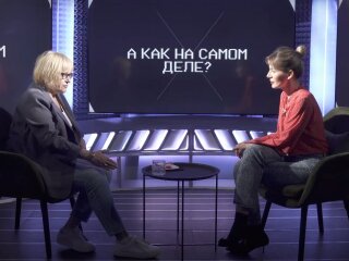 Екатерина Амосова