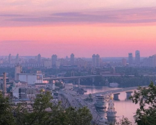 Киев, фото из соцсетей