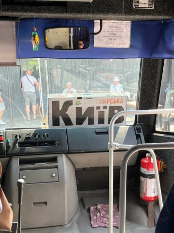 Автобус Житомир-Київ, проїзд подорожчав