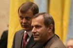 Шокин внес представление о лишении неприкосновенности Клюева