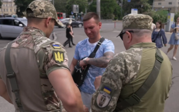 ТЦК. Фото: скрин youtube