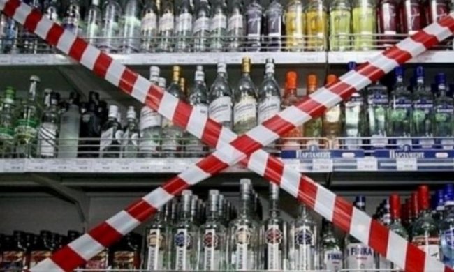 Мобильное приложение поможет бороться с контрафактным алкоголем