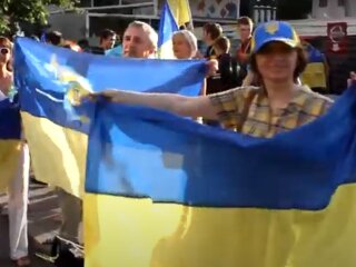 День конституції України 2020, скріншот - YouTube