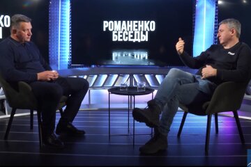 Алексей Крутыбич