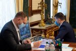 Зеленский, фото: Офис президента