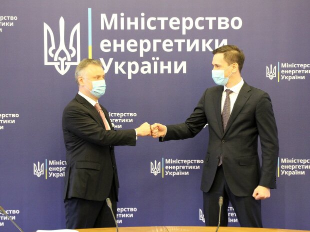 Міненерго - фото Міністерства енергетики України