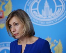 Володарка куль? Захарова хотіла похизуватися собою, але щось пішло не так