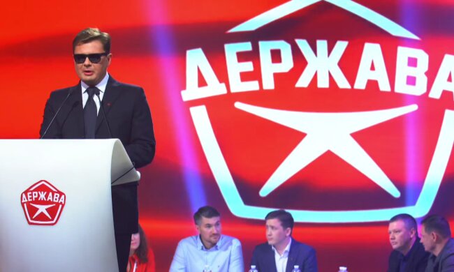 Олександр Семченко